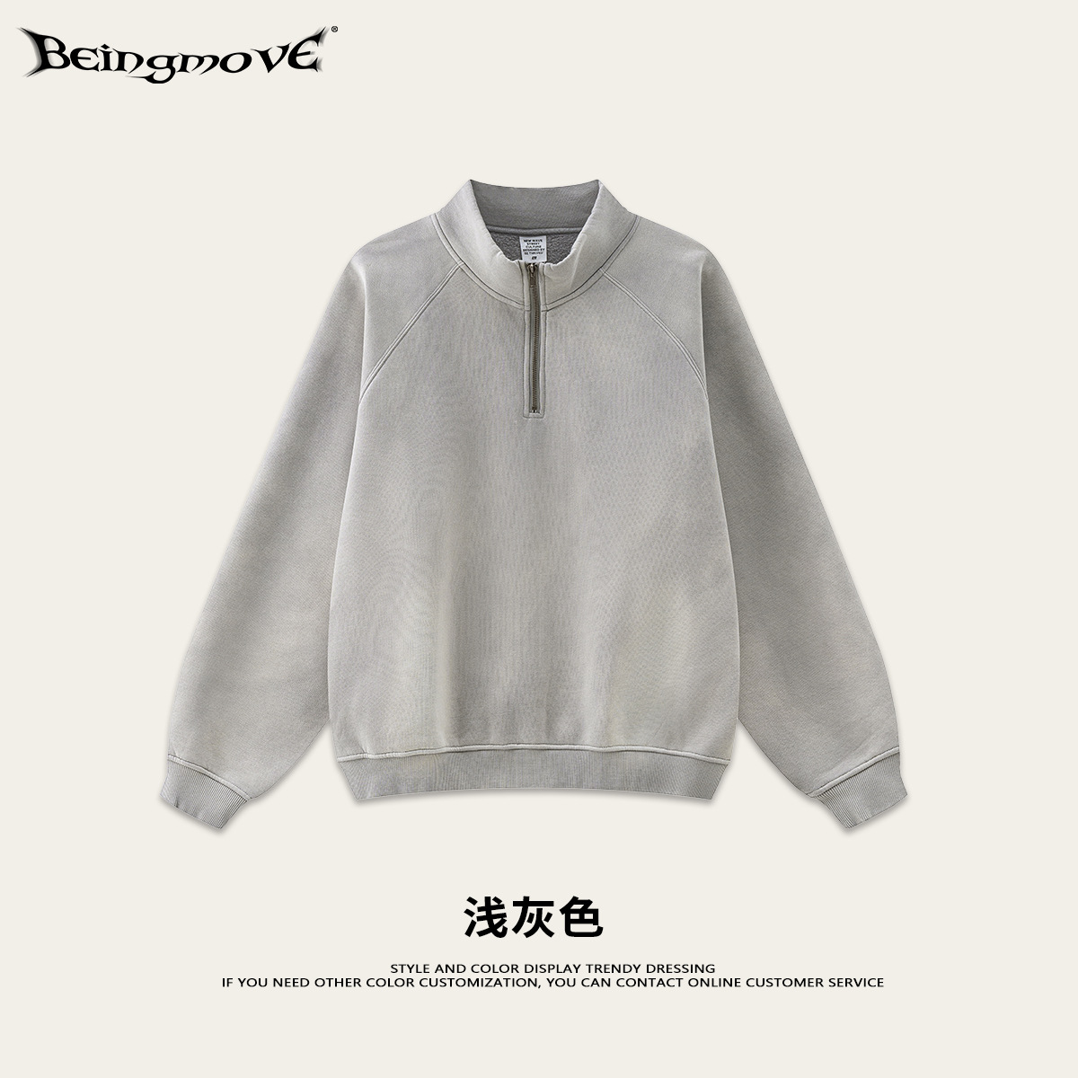 2025 otoño marca de moda americana gradiente medio cremallera con camisa de terciopelo suelta moda vintage collar top hombre