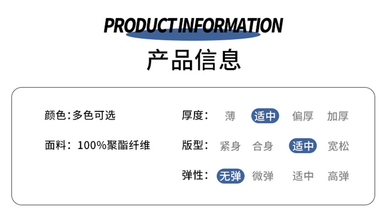 平铺_09.jpg O1CN01HyoYi11pgDRCKOGGD_!!2219357885389-0-cib.jpg?sign=569514_Mzc3NTkzODkx