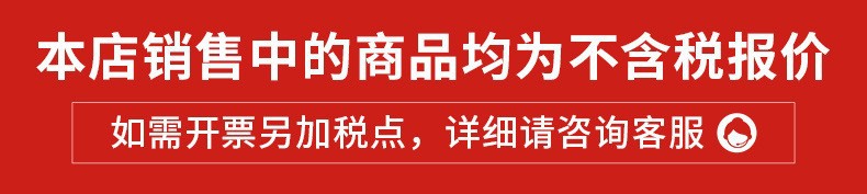 O1CN010MXCPp27HcvVDd9In_!!2201