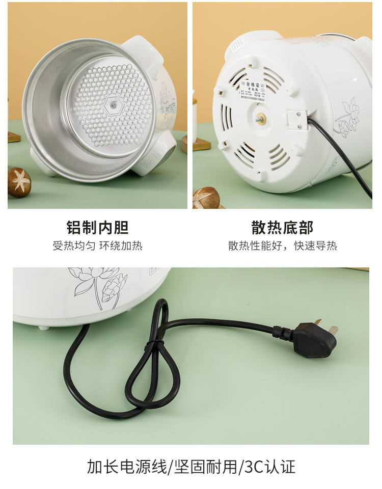 9058e20c-4269-4d88-8135-ed59c9062bc5.jpe