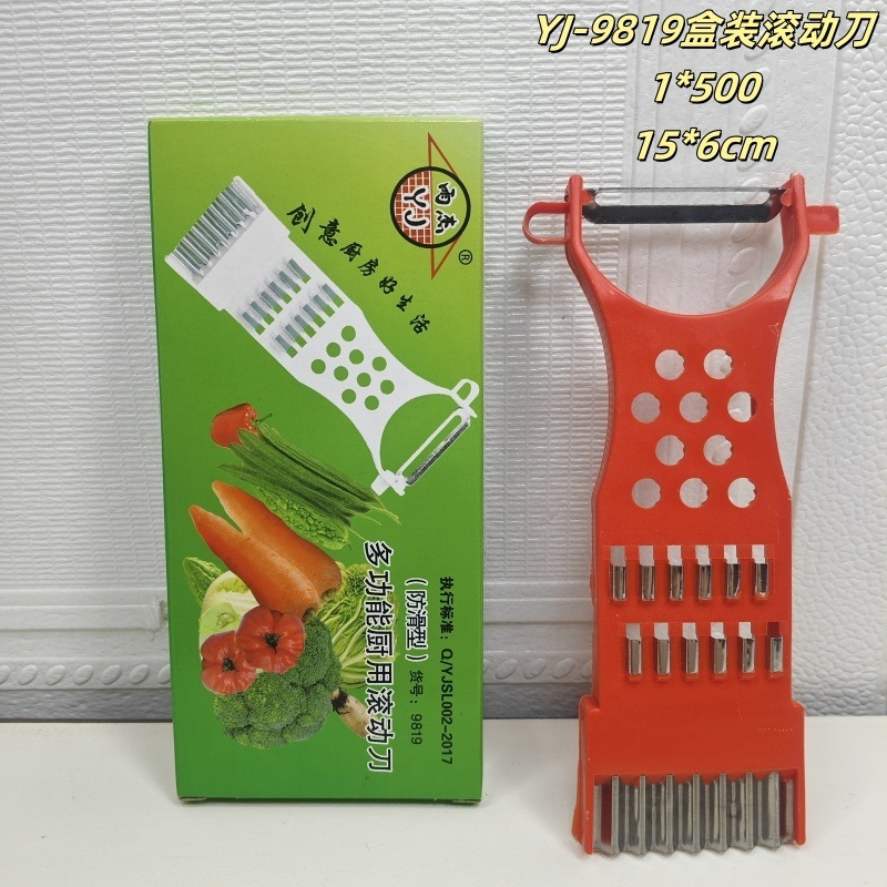 卸売キッチンジャガイモの皮むき器家庭用ロングハンドルおろし金フルーツと野菜の皮むき器フルーツ野菜カッター|undefined