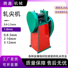 늄�܈�^�C��ģ�f�^�C1-8mmԭ���϶˲�����C���پ���܈��C