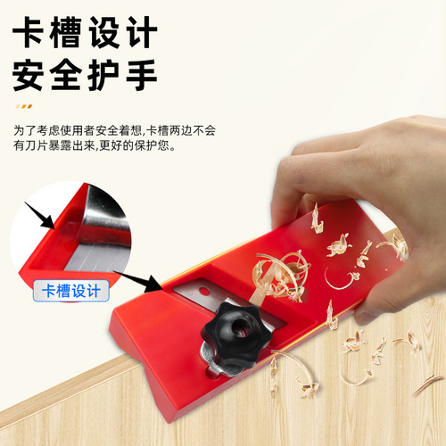 Polyester Fiber Acoustic Panel Chamfering Tool for Gypsum Board & Woodworking — 45-Degree V-Joint, Ideal for Beveling Edges of Stud Boards and Molding