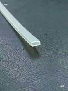 Fiber protective heat shrink tube - 1688 summer moisture-proof and waterproof heat shrink sleeve