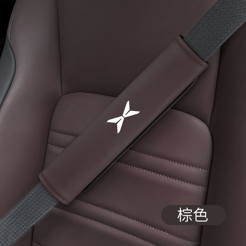 Xpeng ショルダーパッド付き P7 P5 G3 G9 G3i 車内装飾保護カバー装飾に適しています。|undefined