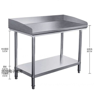 �Ӻ��P䓹���̨�N��С�Ե���̨�p�Ӵ�����Ӷ�˳�����̨