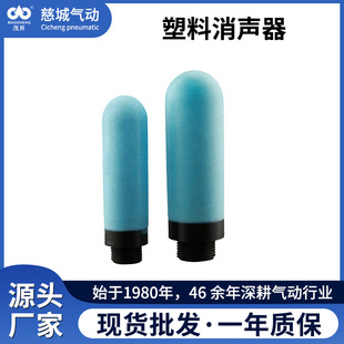 �l�әCȼ����ڞV����PSE���������� Դ�^�S���^�V���Vо���l