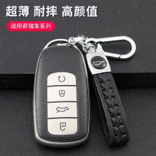 �m���2021��������8��܇耳װ�PLUS�����5PLUSƤ�y耳��׿ۚ�