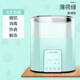 Milk warmer sterilizer two-in-one bottle constant temperature automatic milk warmer hot milk baby breast milk thawing disinfection foreign trade