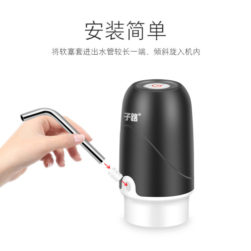 Factory direct supply Subak electric water pump charging pressure water dispenser bottle water drinking fountain electric pump water sucker