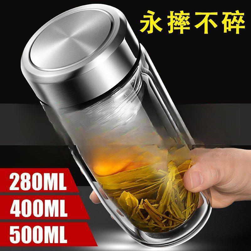 摔钢化玻璃杯茶叶杯子摔不烂的隔热保温水杯双层鹅蛋杯男士茶杯防|undefined