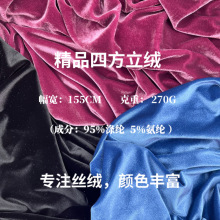 �F؛��Ʒ�ķ����q270g  ���������qᘿ������b�Ҽ�ɳ�l�������