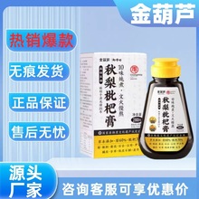 �����D����Ʒ������J�������˸����N�����؛Դ�F؛�o�۴��l