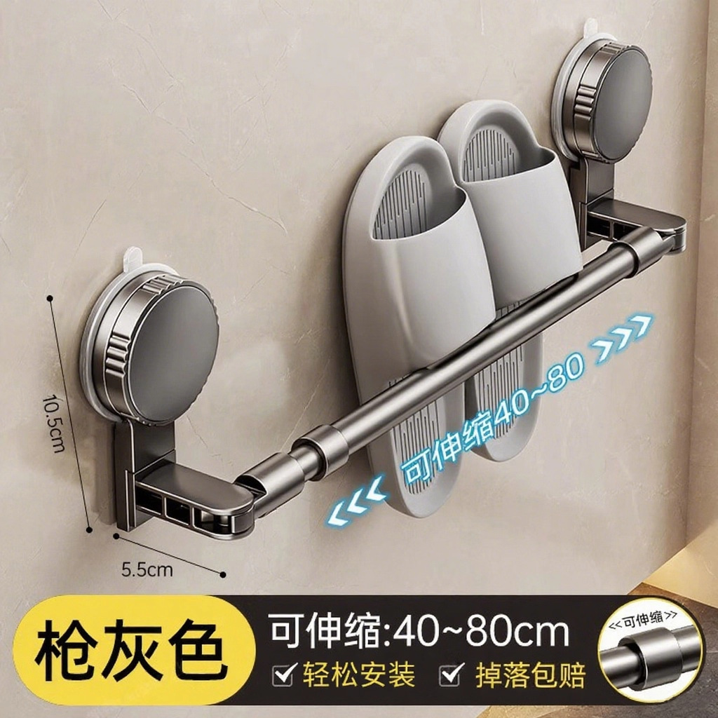 방수 및 방습 [텔레스코픽 및 조절 가능 40CM-80CM] 3쌍 보관 가능