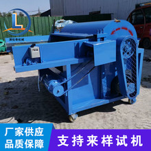 钉板型玻纤棉打散机棉麻碎布料开松机古棉旧被套开松机