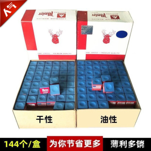 ̨���������ɷۘ��^¹���ɿ˷���Ʒ���Բ��׷�Ƥ�^�ۘ��������