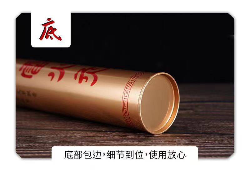 微信图片_202210101018561.jpg