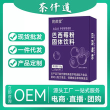 ����ݮ�� �����w�S�ۻ����ش��Ͱ���÷������ʳ�w�S�����ۺ�