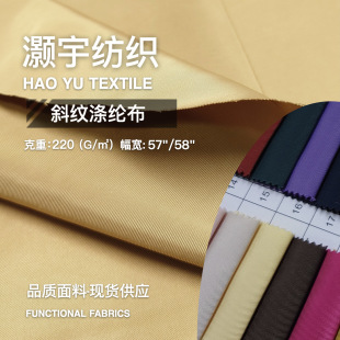 б�y��]��150Dб�y��ӛ����б�y������b�����������а��ﲼ