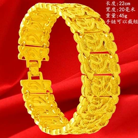 手镯;项链;戒指