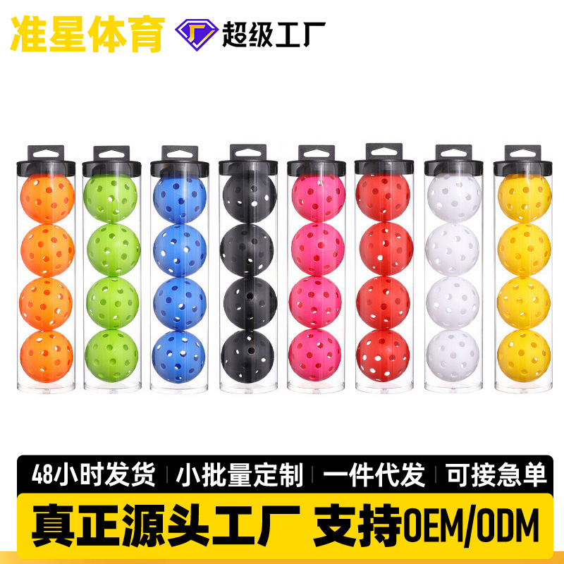 Factory Direct Sales of 40-Hole Injection-Molded Pickleball Balls in Bulk, Pickleball Storage and Hanging Set, Pickleball Training