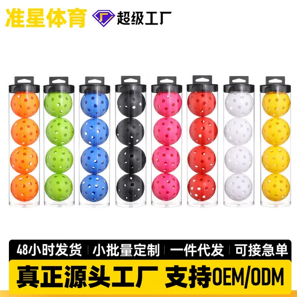 Factory Direct Sales of 40-Hole Injection-Molded Pickleball Balls in Bulk, Pickleball Storage and Hanging Set, Pickleball Training