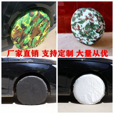 Spare wheel cover Tire Protective Cover Spray Paint