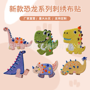 ����ϵ�д̽����NDIYͯ�b���b�o���a���F؛�S�ҹ�������̽��N