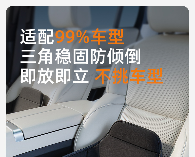 Joe's Auto Products 25 Years Star Ridge Lumbar Support 106026 [Price Controlled by the Whole Network]