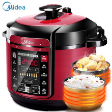 适用美的WQC50A5电压力锅5升双胆电高压锅 一键排气七段调压 家用