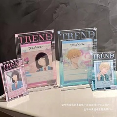 跃动青春周边《TREND》杂志小框谷美3寸6寸小卡拍立得收纳套相框