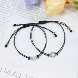 跨境亚马逊情侣手链欧美合金月亮太阳蜡线编织手绳手饰品礼物批发