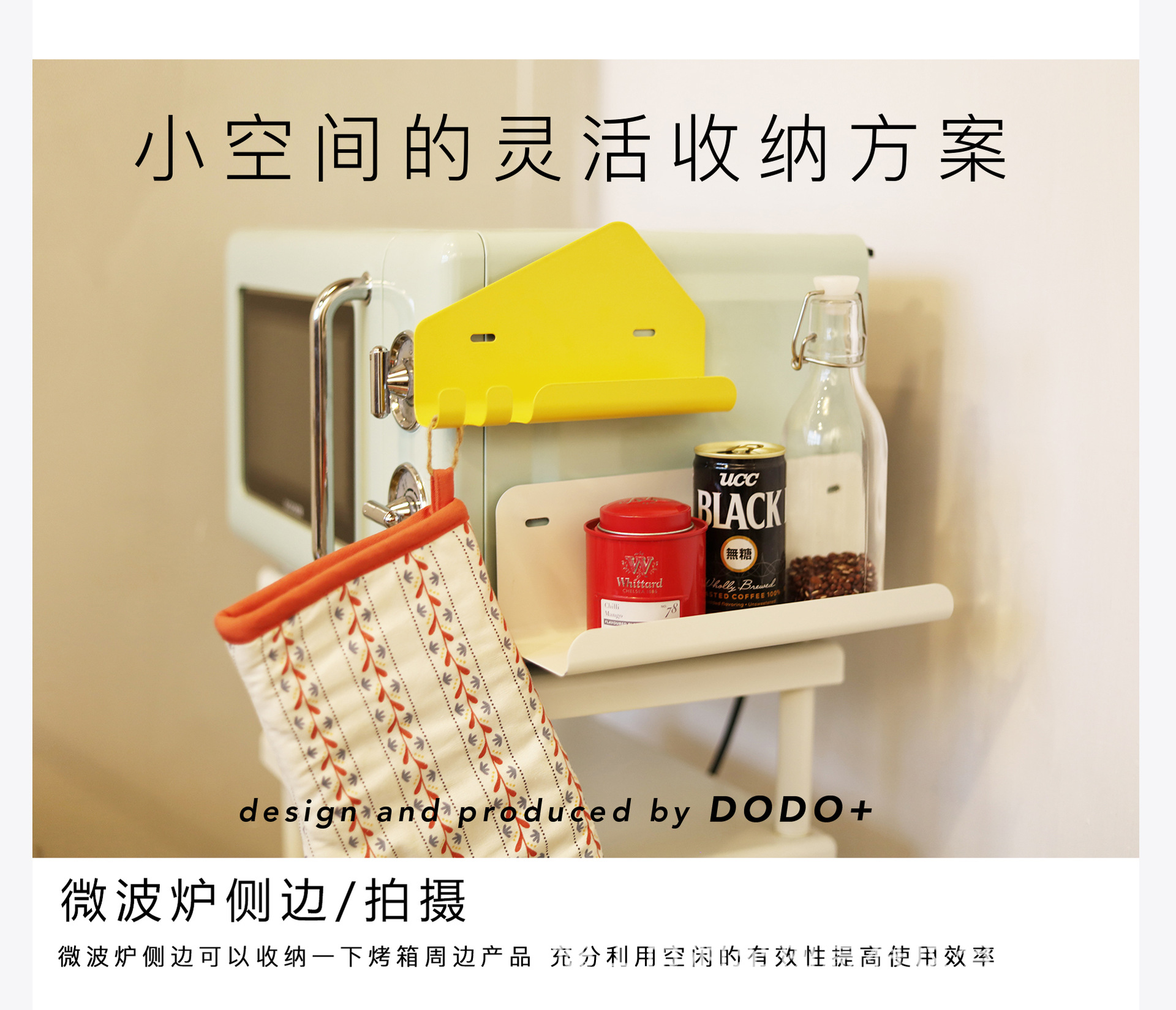 详情7.jpg
