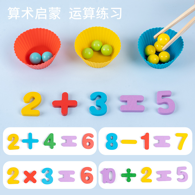 Montessori matemáticas material didáctico clip cuentas de bebé juego cognitivo digital rompecabezas niños educativos acción fina Juguetes