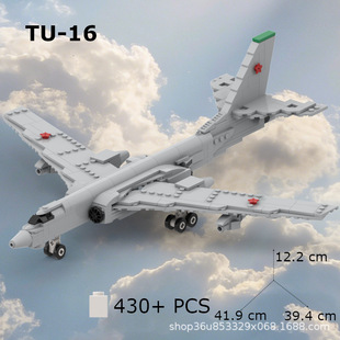 �D-16�Zը�C�D���з�D-16�С�w��ƴ��eľ�羳܊���w�C���