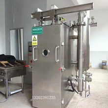 �������Ͻ��ϰ�����ʳ���Ԥ���Ԥ�Ʋ���ȴ�豸����ʳƷ��ȴ��