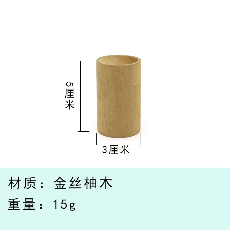 황금 티크 3*5