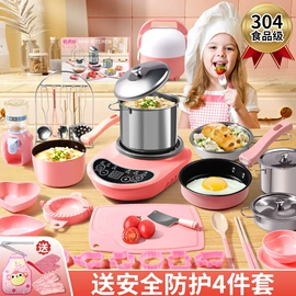 泡泡玩具;儿童画板;棋牌/桌游