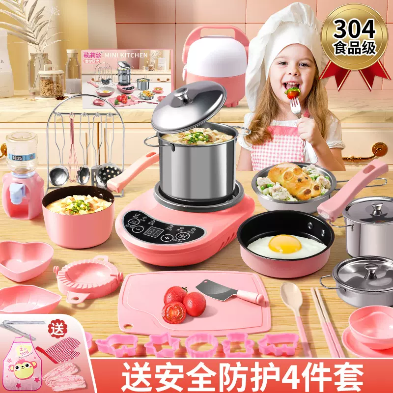 儿童迷你小厨男孩女孩玩具真煮全套网红做饭炒菜仿真厨具趣味礼物
