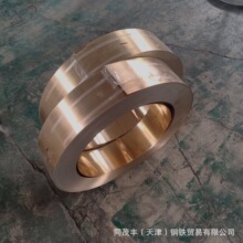 QAl9-4铝青铜棒厂家现货供应高耐磨铝青铜规格齐全价格优惠