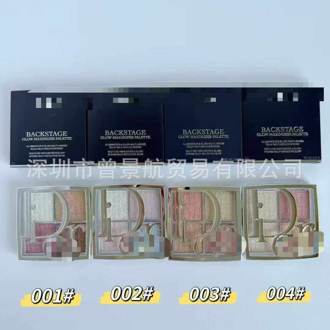 Dior dörd rəngli işıqlandırıcı və kontur palitrası 001-005
