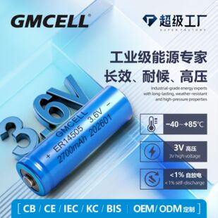 er14505늳�3.6v䇁�늳�ˮ늱�plc���O�䎧���^���_һ�����늳�