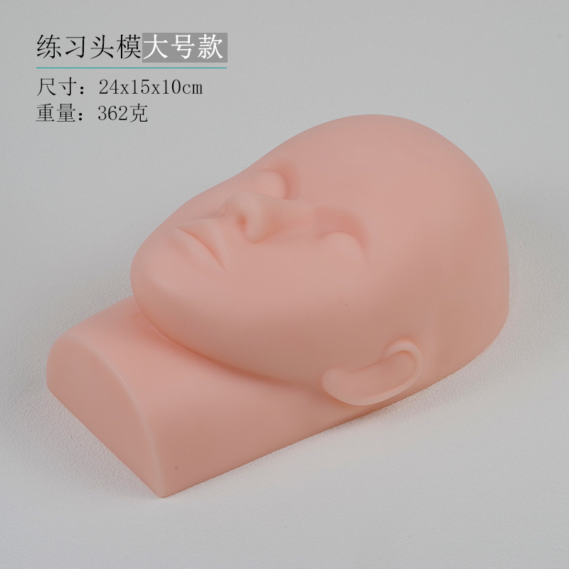 ネイルアート接ぎ木まつげヘッドモデル美容用具ダミーヘッド種まつげ練習モデル目を閉じた初心者ツール|undefined