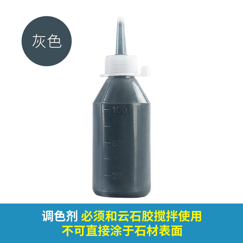 [Precio bajo del mismo párrafo] Pasta de tono de goma de mármol, tóner de piedra, pigmento para reparación de mármol, resina, pasta de color, cuidado de pisos