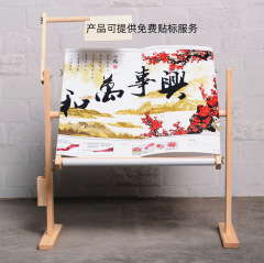 クロスボーダー代行木製刺繍棚高さ角度調節可能刺繍棚十字刺繍神器工具木刺繍棚