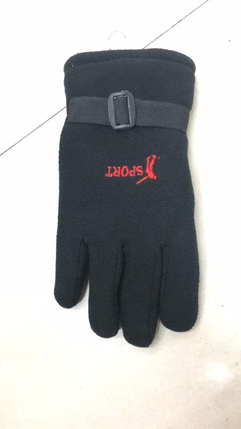 블랙 폴라 플리스