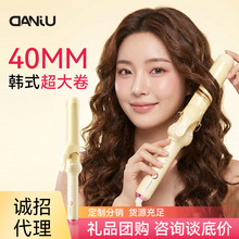 ���ٴ���40mm���ɾ��l�����Sֱ�lؓ�x�Ӳ��ׂ��l�C�l�A���B�