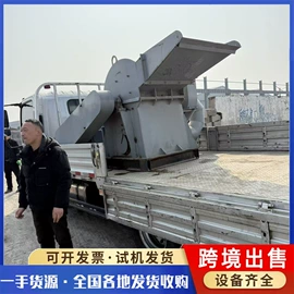 储罐;混合机;反应釜