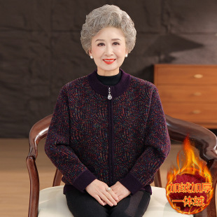 ���������ﶬ�b����Ů��̫̫�_��ë��60�q70�����b�ӽq��ů���·�
