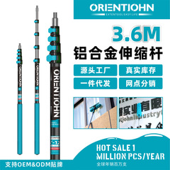 国境を越えて人気がある3.6メートル塗料棒多機能アルミニウム合金伸縮棒清潔延長棒共通ねじ頭